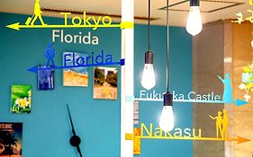 Comfort Hotel Hakata